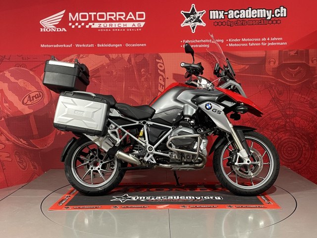BMW R 1200 GS Occasion in rot, 1170 ccm kaufen — bei Honda Motorrad Zürich in Volketswil