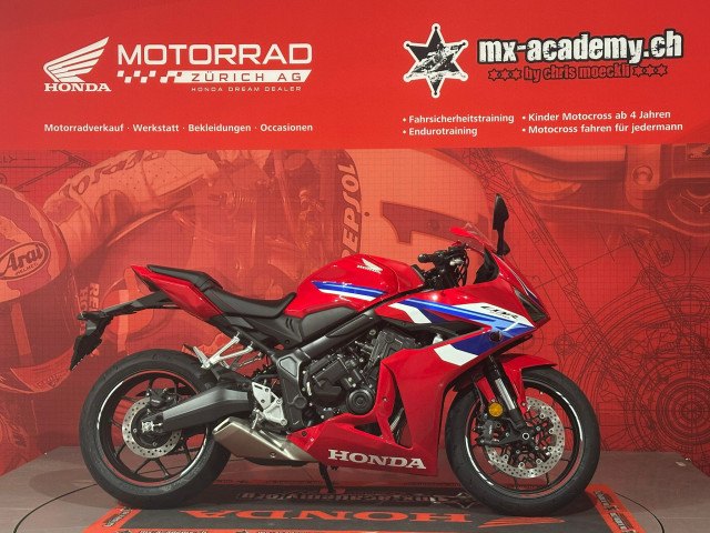 Honda CBR 650 R E-Clutch, Red, New for sale