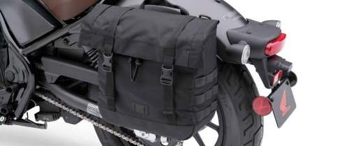 Honda Rebel with saddle bags and carrier fitted as genuine accessories